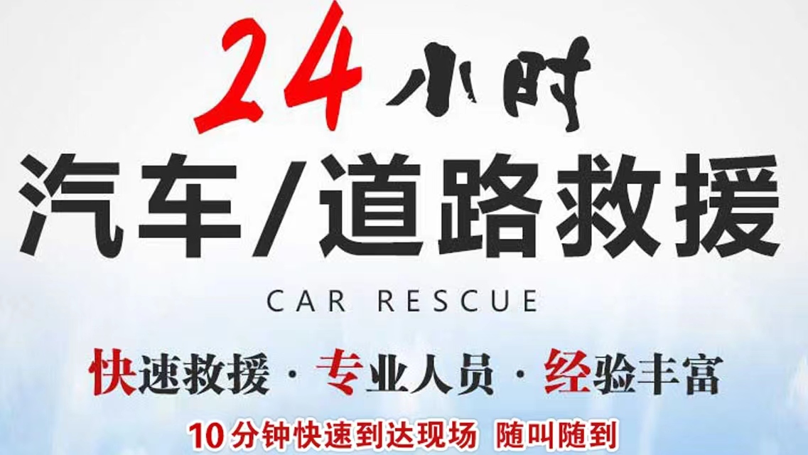 救援54.jpg